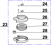 Переходная муфта комплект Robot Coupe 39712 в компании ШефСтор